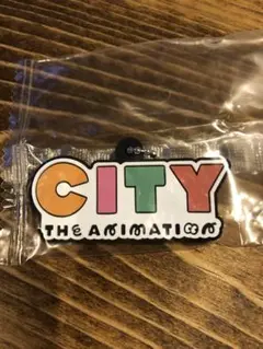 CITY THE ANIMATION カプセルラバーマスコット