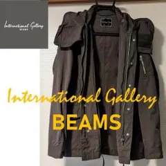 【BEAMS】インターナショナルギャラリー ビームス　春モッズコート　カーキのサムネイル