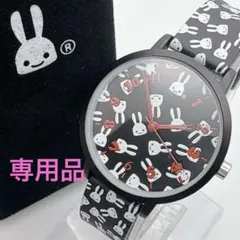 2025年最新】cune 腕時計の人気アイテム - メルカリ