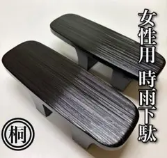 Item thumbnail for item 2057749a-57f7-40d4-a42d-25138435efa3