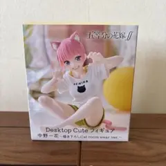 五等分の花嫁 中野一花　Desktop Cute フィギュア