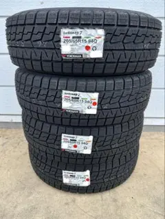 YOKOHAMA 205/55R16 アイスガード ヨコハマ スタッドレス 4本 - メルカリ
