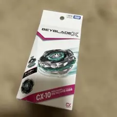 ベイブレードＸ　ウルフハント　CX-10