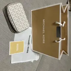 Item thumbnail for item ebee6b85-7fb3-4deb-a7b9-7871a62d9dbb