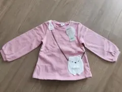 Item thumbnail for item 1ac486c8-ead6-497d-99b6-d196648b49d9