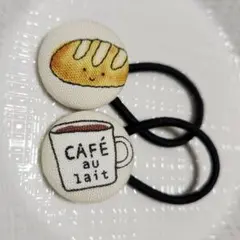 かなた様 リクエスト 2点 まとめ商品