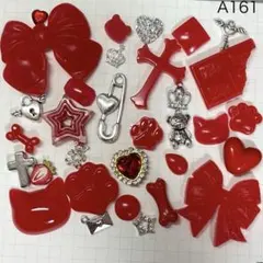 A161♡デコパーツ♡レジンパーツ♡素材♡まとめ売り♡地雷系♡ギャル♡サブカル♡