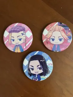 東京リベンジャーズ 缶バッジ 13.Candy art3点セット