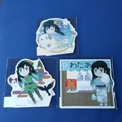 新品 未開封 鬼滅の刃 みにきゃら5周年記念大集合くじ 時透無一郎 3点セット