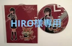 デジモンアドベンチャー tri. ドでか缶バッジ 2nd LB限定 石田ヤマト