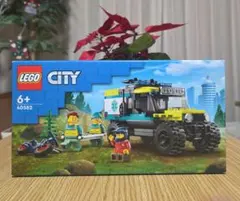LEGO CITY 40582 多機能救助車両