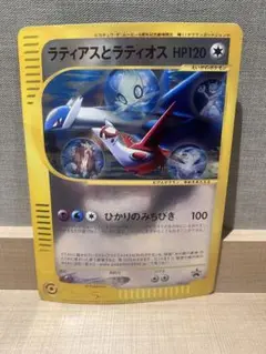 レア美品⭐ラティアスとラティオスBIGカード　映画⭐パンフレットつき⭐ 劇場版 ポケットモンスター 「水の都の護神 ラティアスと