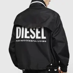 DIESEL ディーゼル J-BROCK ナイロンジャケット ブルゾン 男女兼用