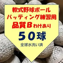 Item thumbnail for item fbeb6bd8-de80-4ce2-9d06-b91c2d194d0e