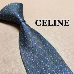 Item thumbnail for item 417236d0-0424-41d9-ba69-b02296328804