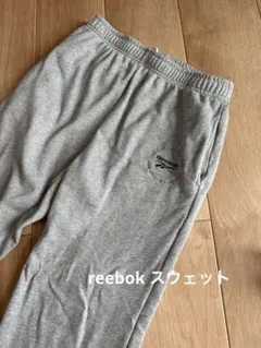 セットアップスウェット