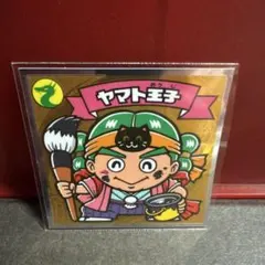 【希少！美品！当時物すくみ】旧ビックリマン  チョコ版 5弾 天使 ヤマト王子 並下】旧ビックリマン チョコ版 5弾 ヤマト王子 若神子 天使 すくみ