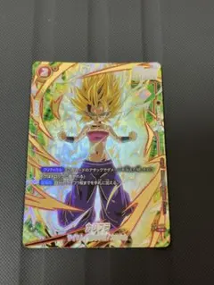 ドラゴンボール フュージョンワールド ベスト8 カリフラ　四星球 ドラゴンボール フュージョンワールド ベスト8 カリフラ 四星球 - メルカリ