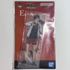 ハイキュー 一番くじ アクスタ 黒尾