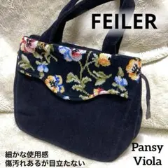 FEILERフェイラーハンドバッグ/トートバッグ　パンジービオラ花柄　正規品