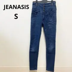 JEANASIS ジーナシス ハイウエストスキニー