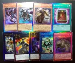 遊戯王リミットオーバーコレクション レリーフ8枚 コレクターズ7枚シク