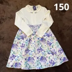 ANNA SUI mini♡衿つき水彩画ワンピース♡150