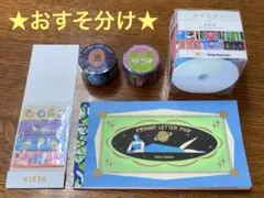 【匿名配送】カタユキコ　一筆箋　ロールメモ　マスキングテープ　KITTA　マステのサムネイル