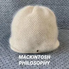 美品 マッキントッシュ フィロソフィー モヘヤ シルク ニット帽 キャップ 2026年最新】MACKINTOSH PHILOSOPHY レディース ニット帽・ビーニーの