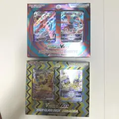 送*プ様 ポケカ ゼラオラ デオキシス VSTAR & VMAX ハイクラスデッのサムネイル