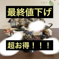 さ*ゃ様 カプコンフィギュアビルダー スタンダードモデル モンスターハンター ま