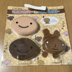 こげぱん　マウスカバー&ハンドレスト