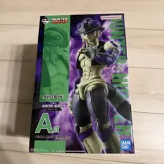 HUNTER×HUNTER メルエム A賞 MASTERLISE