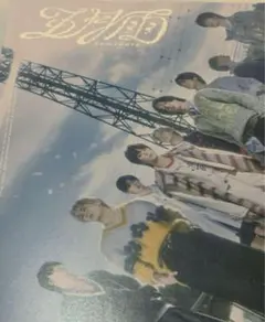 &TEAM 五月雨 samidare 初回限定盤 CD アルバム