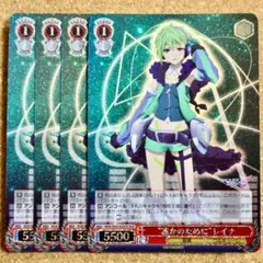 2026年最新】マクロスΔ スリーブの人気アイテム - メルカリ