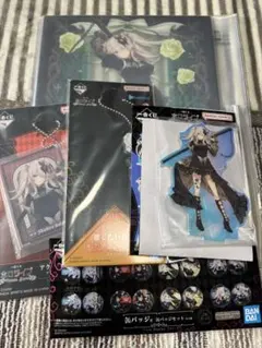 Item thumbnail for item 238a7b6a-0aa1-4290-8e0d-9348f9a5b393