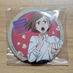 呪術廻戦 セガラッキーくじ G賞 缶バッジ 釘崎野薔薇