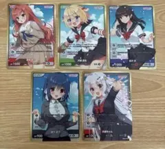 2026年最新】 Divine cross secの人気アイテム - メルカリ