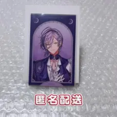 【IMPACT】ランダムフォト風カード 月組 榊ネス