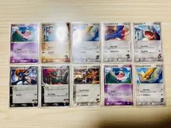 映画公開記念 プロモ VSパック 波導のルカリオ (10枚セット) ポケカのサムネイル