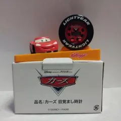 2025年最新】カーズ 目覚まし 時計の人気アイテム - メルカリ
