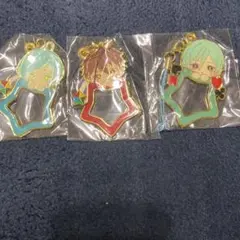 星型 アクリルキーホルダー 3種セット