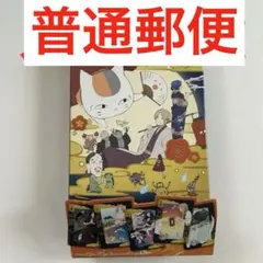 2025年最新】夏目 花札の人気アイテム - メルカリ