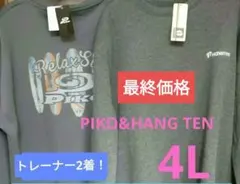 Item thumbnail for item 9b1207a8-b55a-4ad8-a305-0aff78d473f8