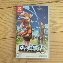 空の軌跡 1st Nintendo Switch