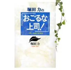 Item thumbnail for item 55fb7b24-421b-44a9-9135-a047d88bf69e