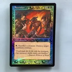 MTG 破滅的な行為　Pernicious Deed APC　英語　4枚セット MTG 破滅的な行為 Pernicious Deed APC 英語 4枚セット - メルカリ