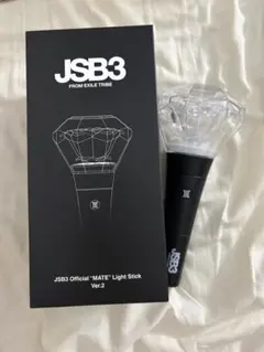 2026年最新】jsb3 official “mate” light stickの人気アイテム - メルカリ