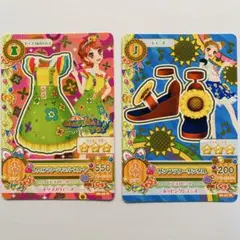 アイカツカード　レトロフラワージャンパースカート＆サンフラワーサンダル