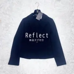 新品 Reflect テーラードジャケット フォーマル スーツ 定価3万